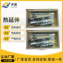 �������b�� ���z����늾���|�ϻ�ԇ�������b�ö๦�ܸ�Ч