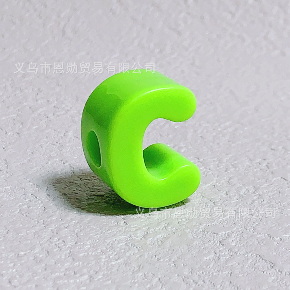 C (Green)