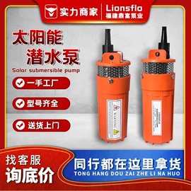 往复泵;通风机;储罐