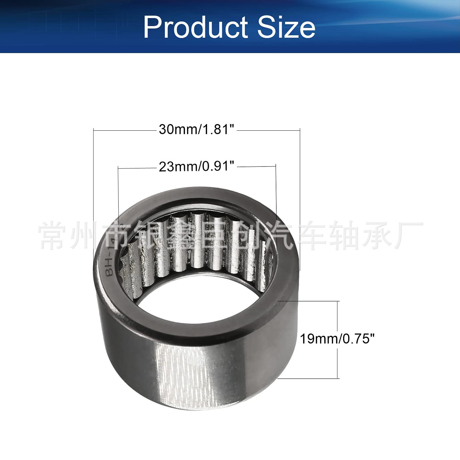 尖头满针轴承 BH-1410 BH-1412 BH-1416 BH1410 BH1412 BH1416