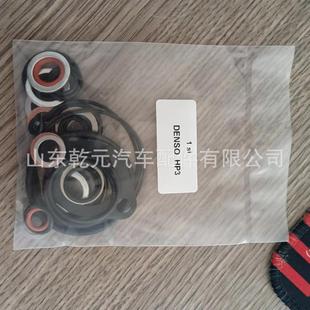 燃油泵修理包 HP3/HP4 柴油泵修理包 国产全新-阿里巴巴