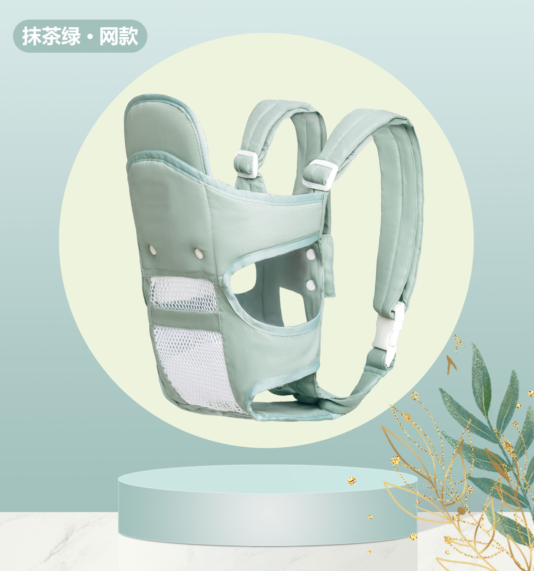 Inventario al por mayor cinturón para bebés cinturón para bebés hombros frente abrazo cinturón para bebés transpirable cuatro estaciones al por mayor