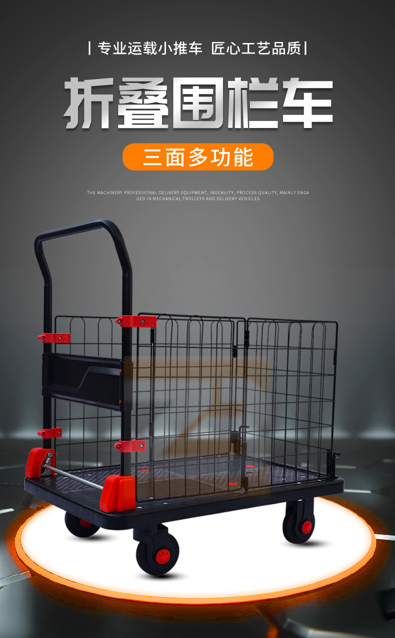 木婉清是什么产品