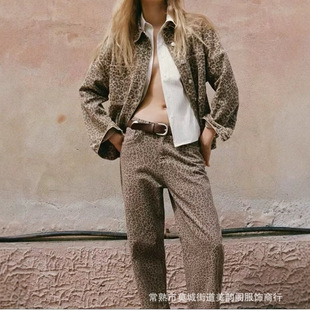 Uc&Za Cross-Border Amazon European and American Clothing High-Waisted Leopard Print Loose Casual Straight Jeans 6688241