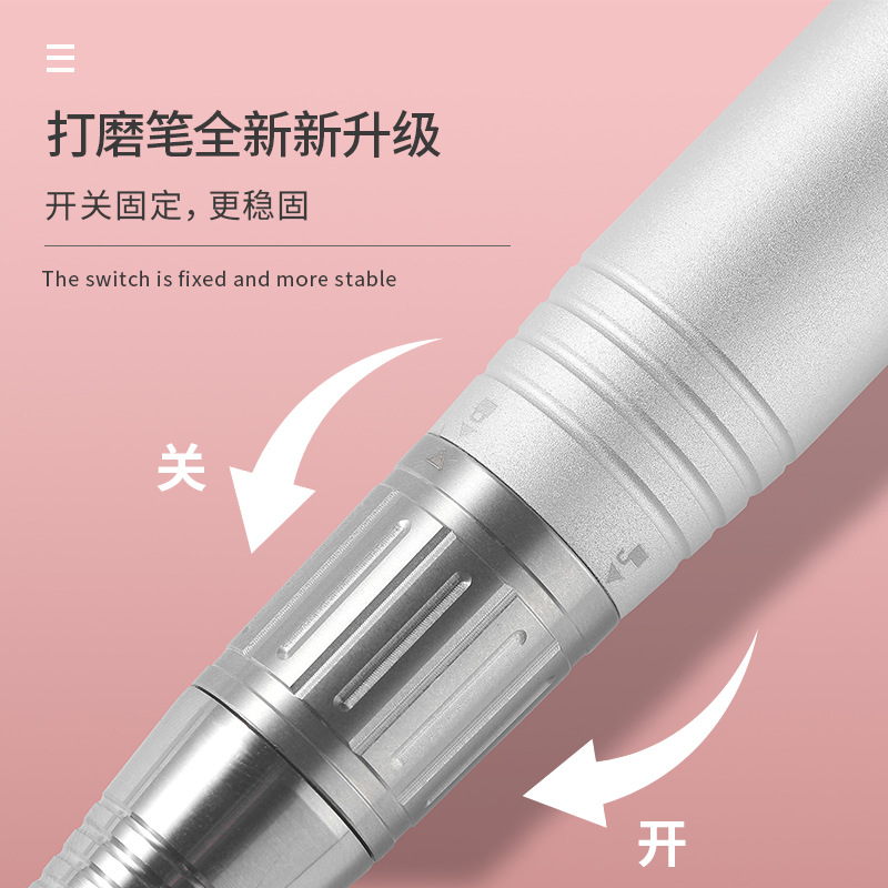 Máquina de pulido de uñas sin escobillas de alta gama Herramienta especial portátil de removedor de uñas recargable de doble pantalla de 35000 vueltas para pelar