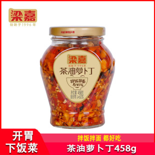 ���β����}����458gƿ�b���ð����A�z�^�_θ����̲˺����خa