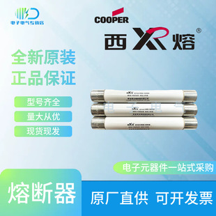 �������XRNP1-12/3.15-50-1 XRNP1-12/5-50-1�߉��۔����۽zԃ�r