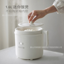 ��������һ��ʳ 1-3�˼��ö๦������С����偲�ճ�մ��ԃ�đ