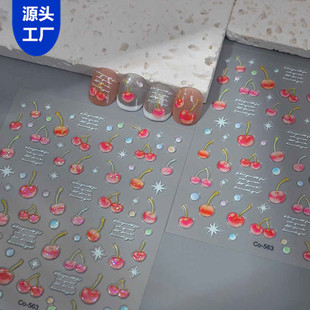 �ļ�ˮ���W�ۙ��������N������С����ָ���N��͸���W�����Ʒ�N��