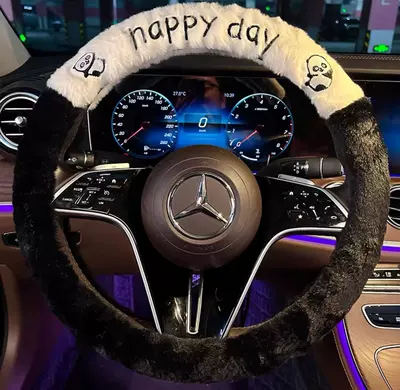 Car steering wheel cover winter Steering wheel cover - happy-day-panda-steering-wheel-d-shape-38cm