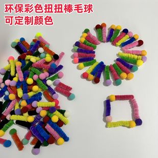 ŤŤ��ë���Ͱ���ɫ�쾀���� �R�����l�A��� Ů�����Ьñ���
