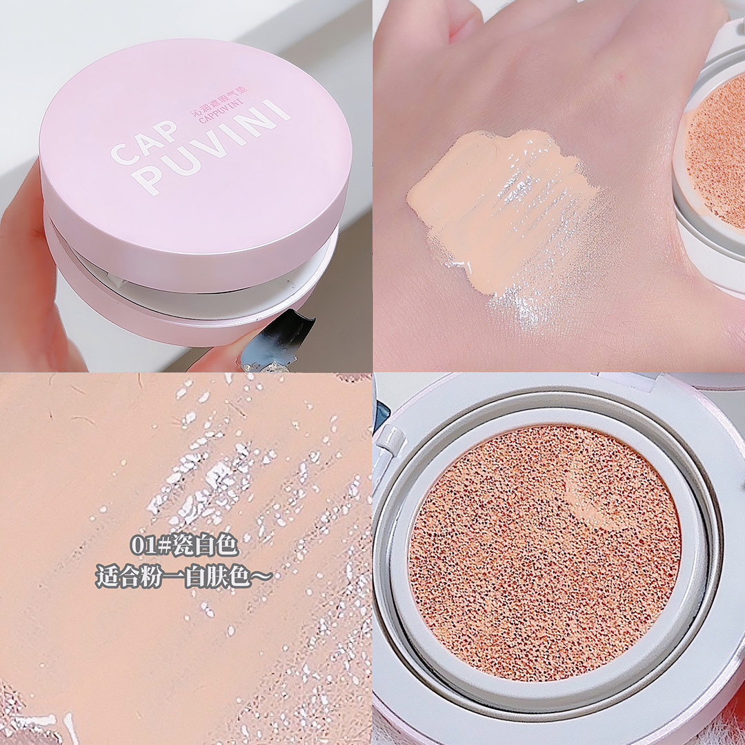 Cappuvini hidratante corrector cojín de aire natural claro corrector hidratante Fundación líquido cojín de aire BB crema