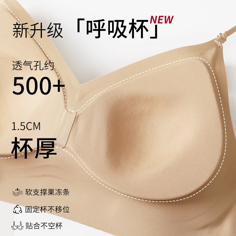 Chica caliente ropa interior de espalda hermosa mujer 2025 nuevo estilo caliente verano tirantes delgados cuerpo cruzado pecho pequeño recogido sujetador