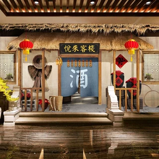 复古东北农村直播背景图墙纸酒庄白酒装饰农家乐饭店古风客栈壁纸