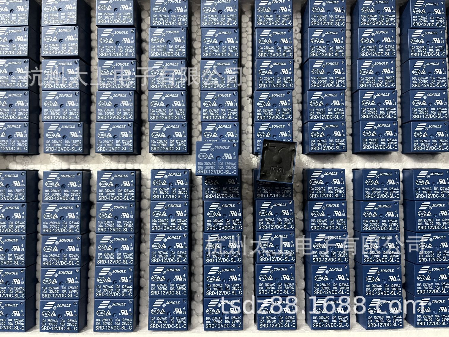 SRD-12VDC-SL-C 松乐继电器 SRD-03 05 06 09VDC-SL-C 5脚转换10A