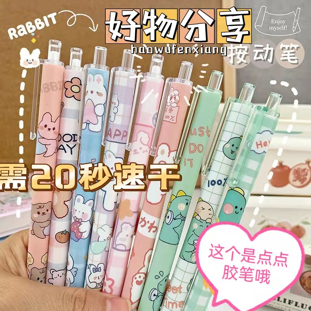 7c29c3af19300c5d5b6ac5efdcb3f1