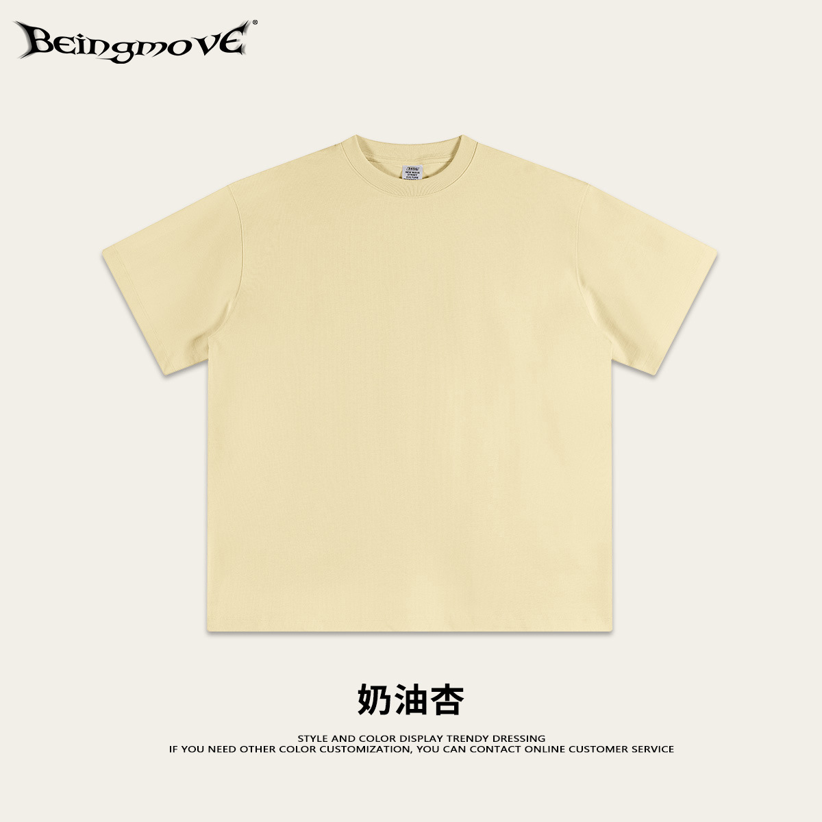 2025 marca de tendencia pesada de verano 345G básica juvenil camiseta de algodón relajada de manga corta de verano relajada