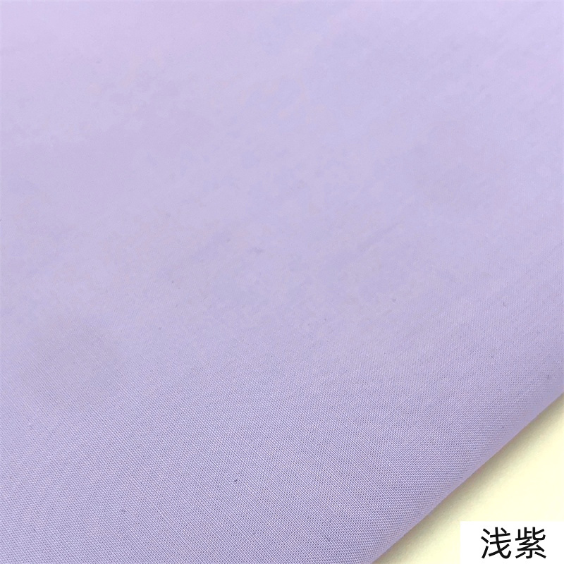 薄い高密度 60 カウント無地模造テンセル生地ドレスシャツトップス衣類生地 diy|undefined