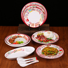 ܰ°l˱P߅t偱PӸL͏dƷ[P