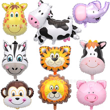 动物头铝膜气球生日派对装饰布置卡通中号狮子头老虎猴头气球批发