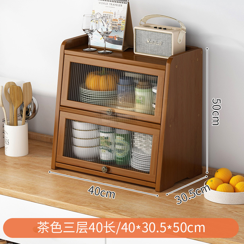 브라운 3단[40장]투명도어 조리대 수납장