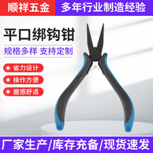 ƽ�ڽ��h�Q�����Q��~���h���ߊA���Q ���~�h�Q�����Q �O�߼���Q