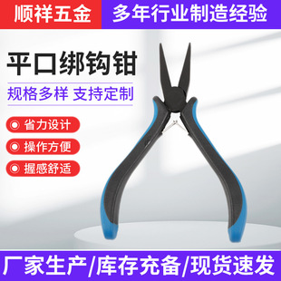 ƽ�ڽ��h�Q�����Q��~���h���ߊA���Q ���~�h�Q�����Q �O�߼���Q