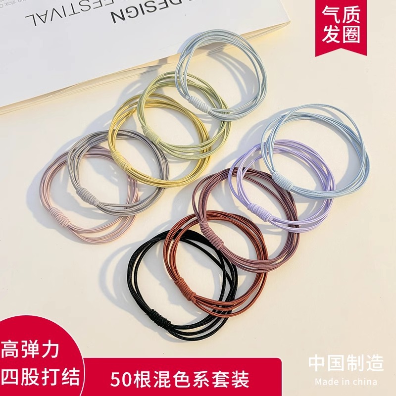 Cuerda para el cabello de cola de caballo alta, lazo para el cabello, cuerda para la cabeza delgada, cabello de alta elasticidad y duradero, banda de goma para niñas, cuerda para el cabello al por mayor