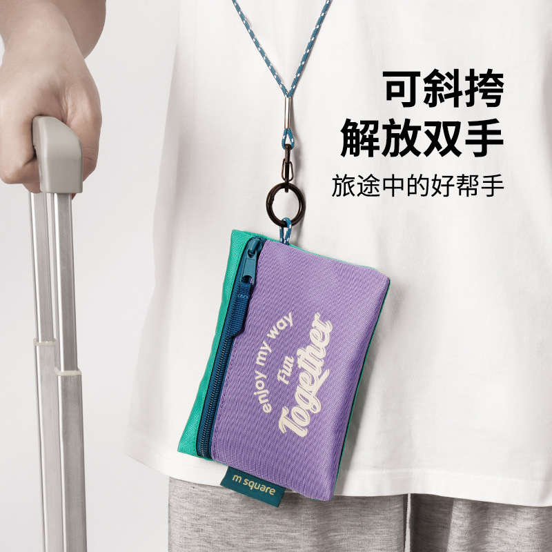 msquare passport holder storage anti-theft card bag personal documents travel abroad carry-on multi-functional portable purse msquare passport holder storage anti-theft card bag personal documents travel abroad carry-on multi-functional portable purse