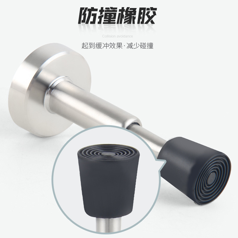 门挡液压缓冲门顶升降缓冲伸缩防撞不锈钢橡胶静音门把手门锁保护|undefined