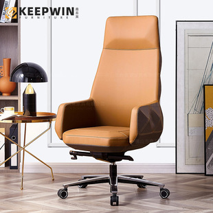 Office Chair Comfortable Sedentary Computer Chair Boss Chair Leather Chair Simple Home Office Big Class Chair Swivel Chair