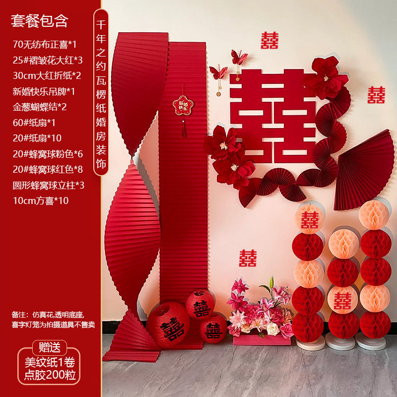 밀레니엄 약속_골판지 종이접기 기둥 세트