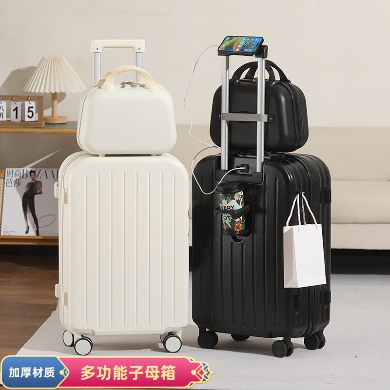 Stylish and refreshing multifunctional mother-and-child suitcase, high-value men's and women's combination lock suitcase, universal trolley case