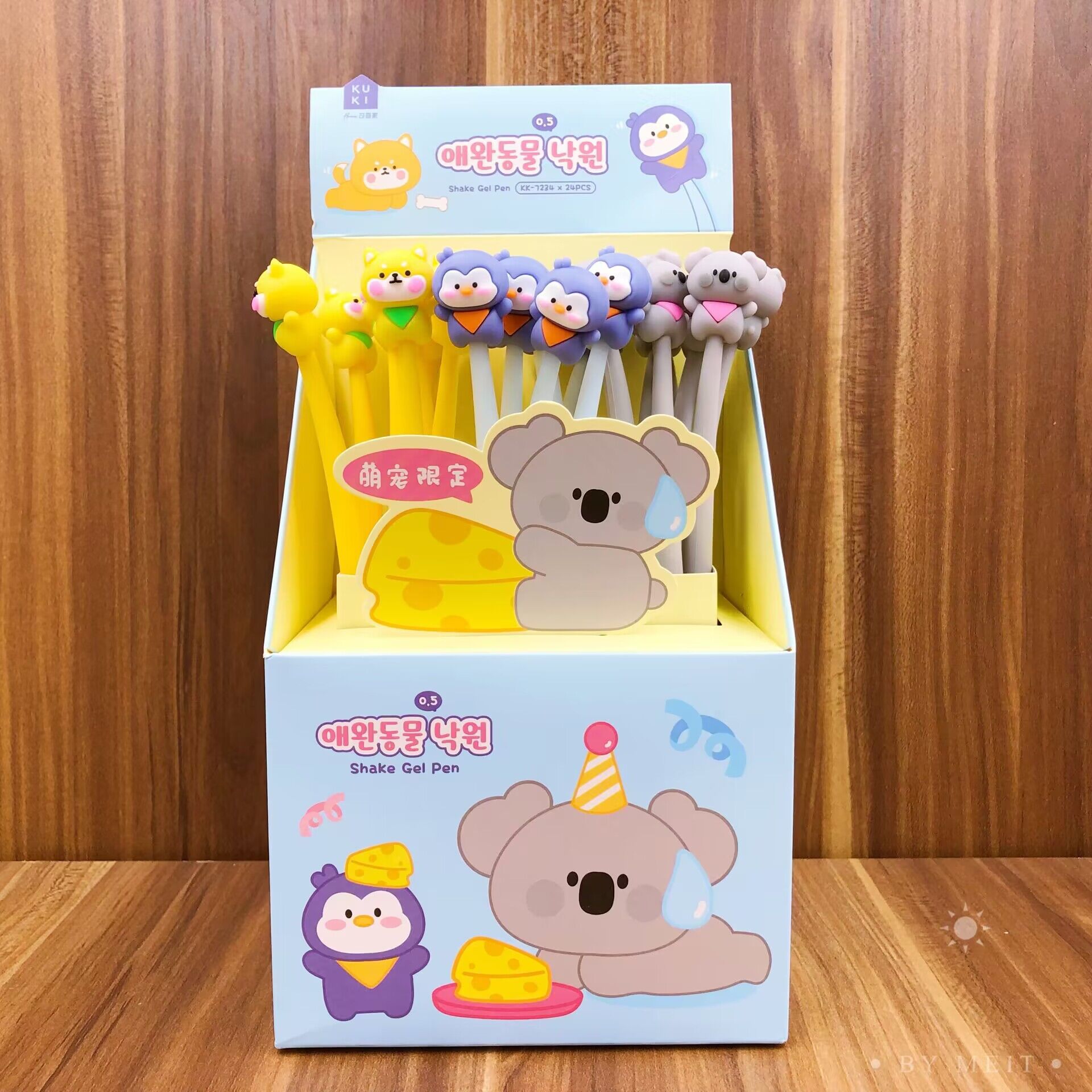 펭귄 24 상자
