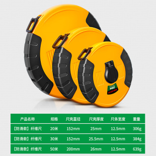 Ƥ����Ƥ�߲������w�S����20 30 50 100���׳������w�������鲼��