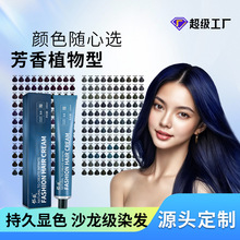 ���Ʒ����͆�֧Ⱦ�� �غͲ����l�w�װl�l�Ȍ���Ⱦ�l��OEM�����S��