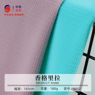 �����Ứ�R������ 180g�\�������\������ �ߏ������٤��Ӿ������