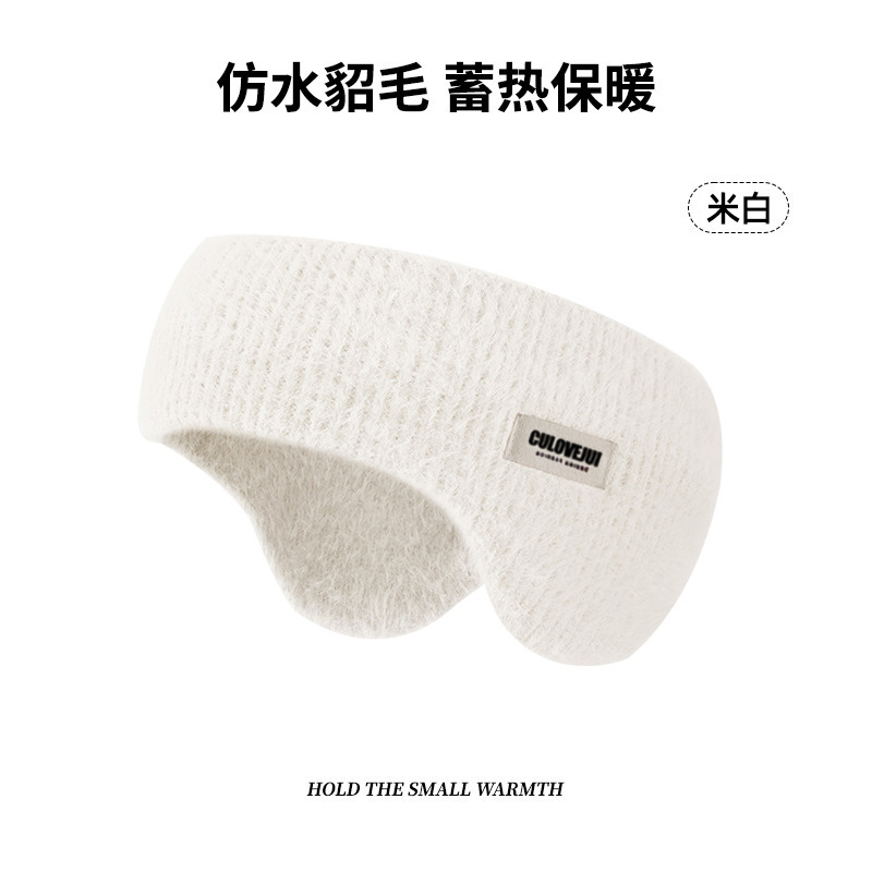 冬季羊羔毛耳罩女士户外防风防寒加绒加厚保暖护耳发带头戴式耳套|undefined