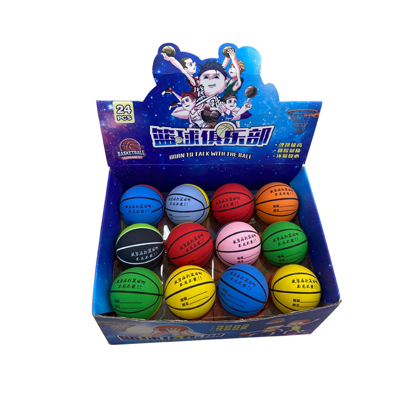 Rubber Elastic Ball High Elastic Hollow Square Ball Mini Basketball Decompression Kidsren's 6cm Football Wholesale Kidsren's Ball