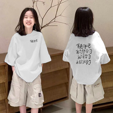 �n��Ůͯ��������t���д�ͯ6-12�q���b�¿���w�����A�I����