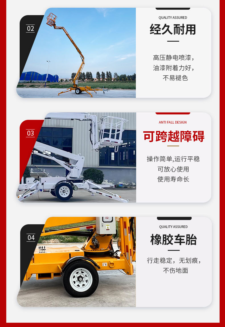 x1_看图王_03