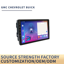 适用于雪佛兰GMC别克通用导航仪GMC Chevrolet Buick Car Radio