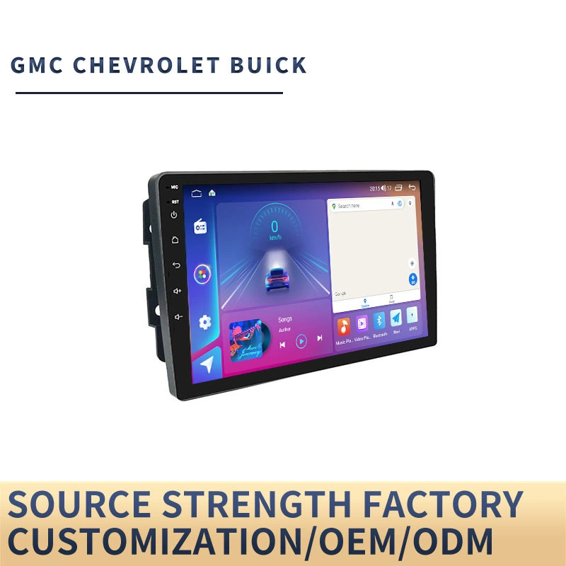 Подходит для BYD E5 Android навигатор Su Rui CarPlay автомобильный смарт-устройство "всё в одном"