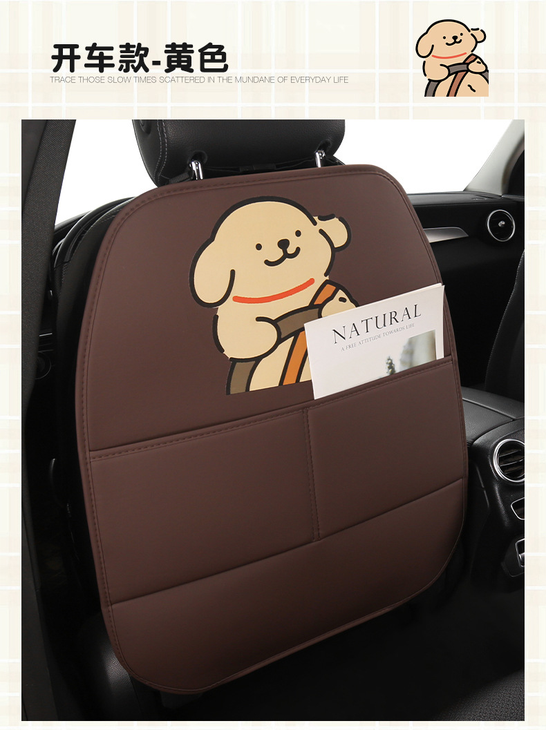 Cute Cartoon Anti-Kick Mat for Car Seat Back for Ladies, Anti-Dirt Mat for Car Seat Back with Storage Strap