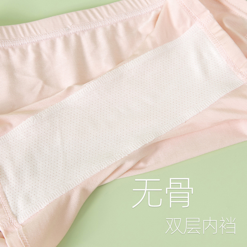 女の子用安全パンツ、露出防止、子供用夏用薄手モーダルツーインワンショーツ、カールなし、フラットアングル|undefined