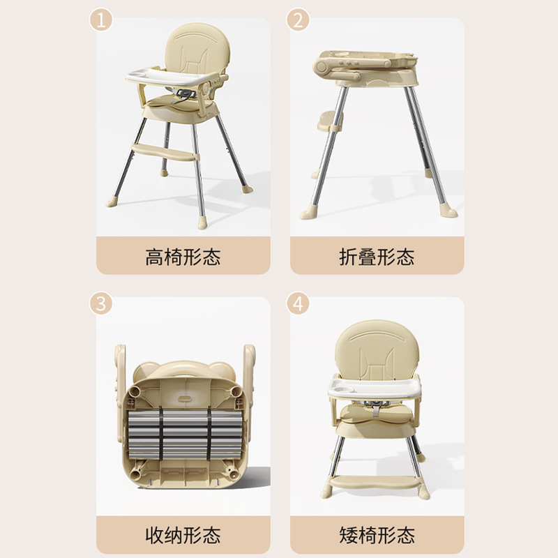 Silla de Comer para Bebé Transfronteriza, Mesa y Silla de Comer Plegable Portátil para Bebé, Altura Ajustable, Silla de Comer Infantil para el Hogar