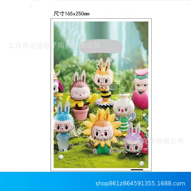 Fábrica directa bolsa de regalo de dibujos animados para niños fiesta de cumpleaños bolsa de regalo película perlada bolsa de regalo PE ahora