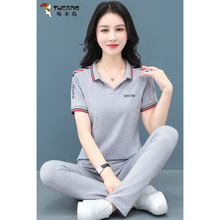 啄木鸟高端纯棉运动套装女夏季2025新款短袖洋气休闲中年妈妈夏装