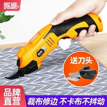 Ѫ{늼òֳʽüСвòC늄Ӽb늼