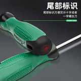 拓森 Универсальная маленькая отвертка